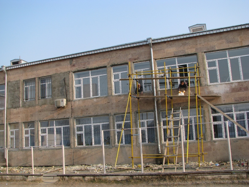 new-image